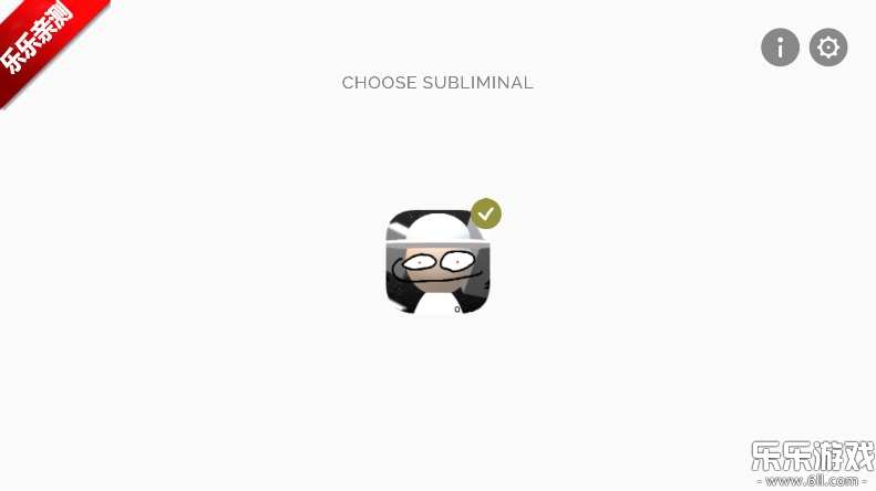 节奏盒子Opposition模组最新版图1