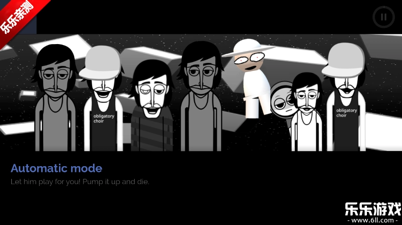 节奏盒子Opposition模组最新版图5