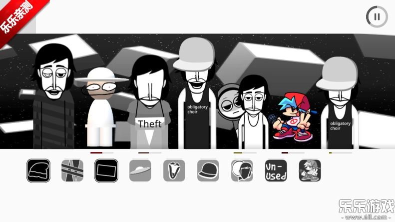 节奏盒子Opposition模组最新版图4