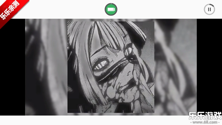 节奏盒子MOODBOX模组手机版图4