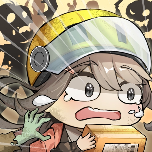 我在末日送快递游戏最新版安装下载-我在末日送快递游戏最新版免费下载