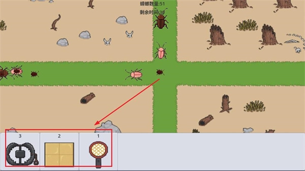 广东小精灵  安卓版图5