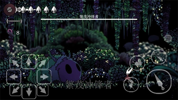 丝绸颂曲手机版(5)