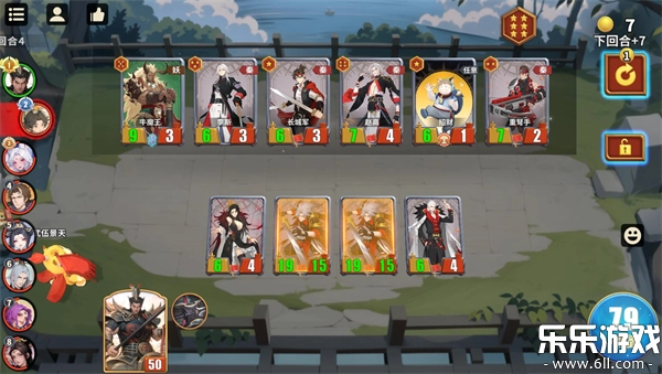 千机阵游戏手机版