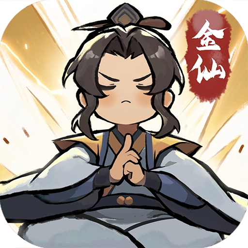 我的门派游戏  安卓版 v1.0.1 安卓版