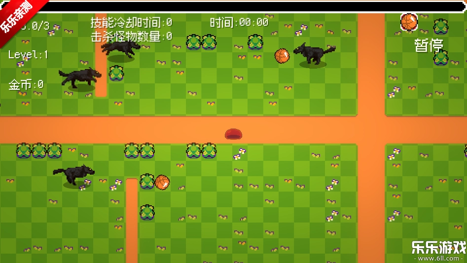 史莱姆大冒险最新版