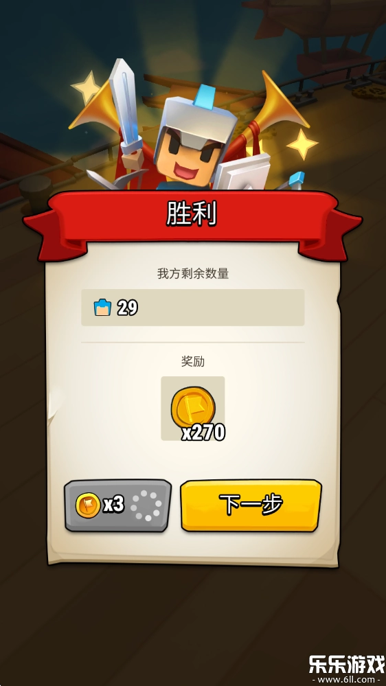 艺术战争最新版图2