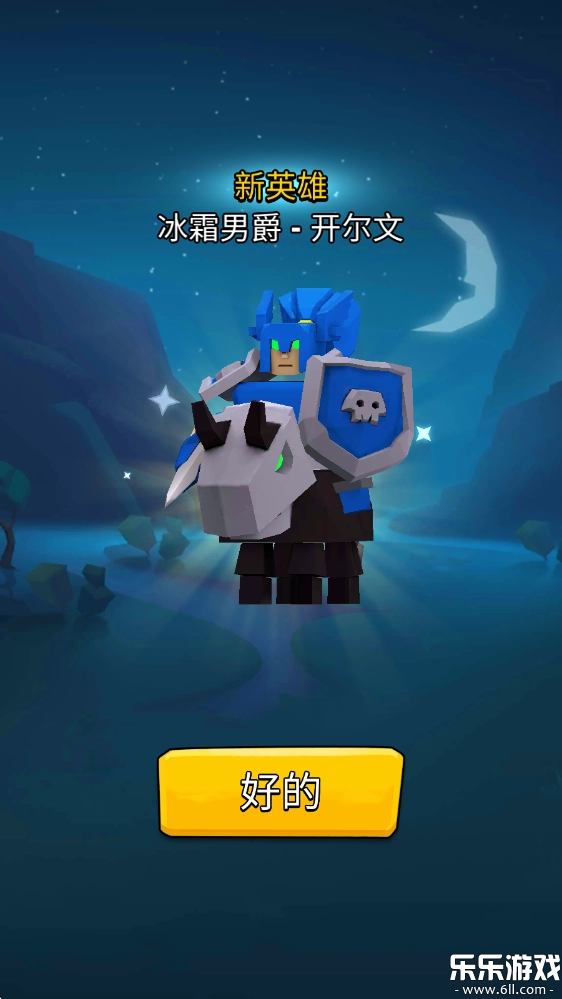 艺术战争最新版图3