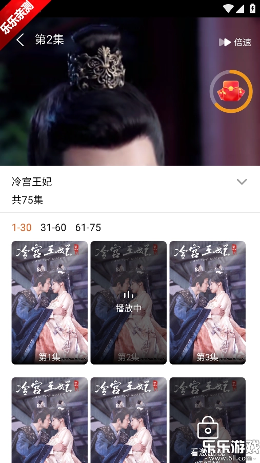 豆奶免费短剧最新版