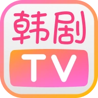 韩剧tv极简版