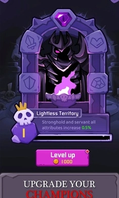 黑暗尖塔传奇夜幕降临中文版-图4