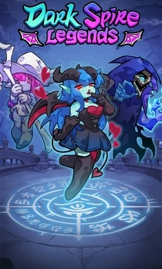 黑暗尖塔传奇夜幕降临中文版-图2