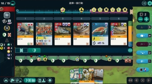 方舟动物园中文版图5