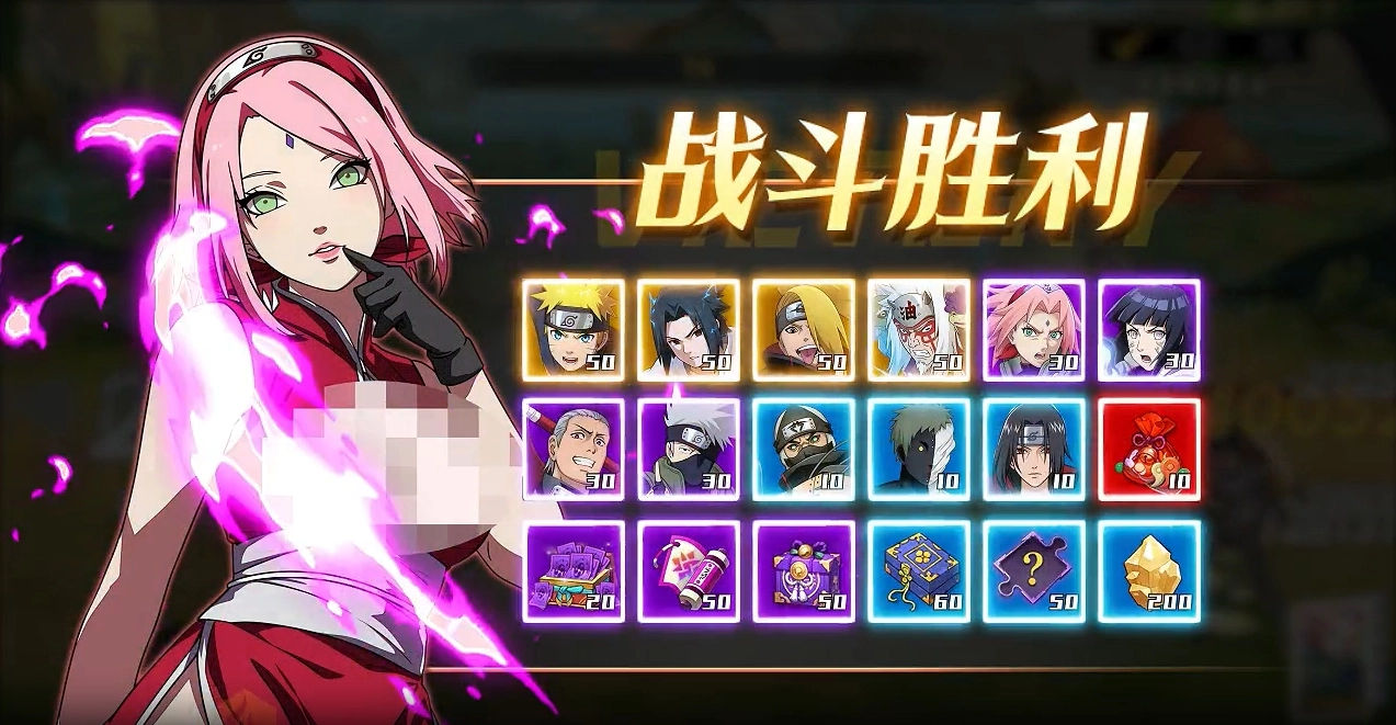 百重守护正版(4)