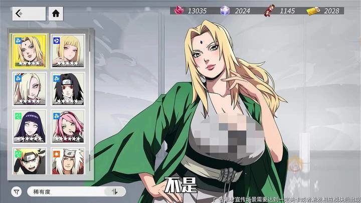 百重守护正版(1)