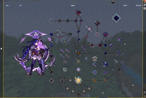 我的世界落幕曲整合包正式版图2