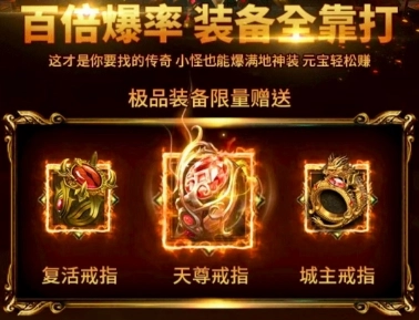 专属超超变正版图1