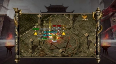 热血不灭正版图2