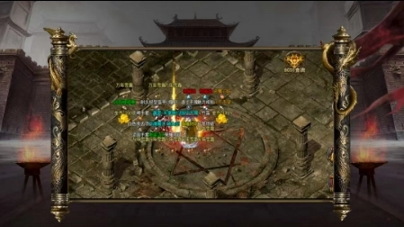 热血不灭正版图3