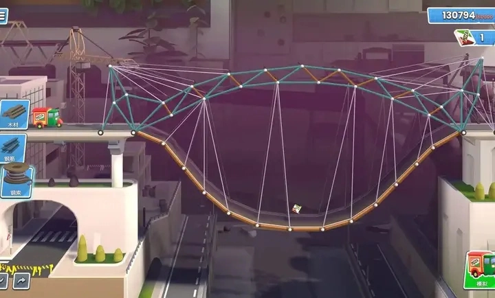 桥梁工程师创意工坊完整版图1