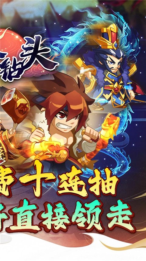 合金钻头福利版图4