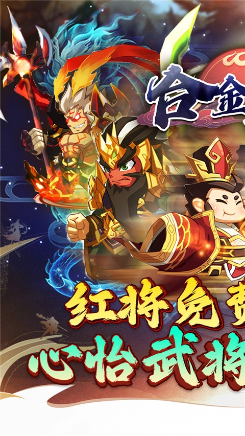 合金钻头福利版图5