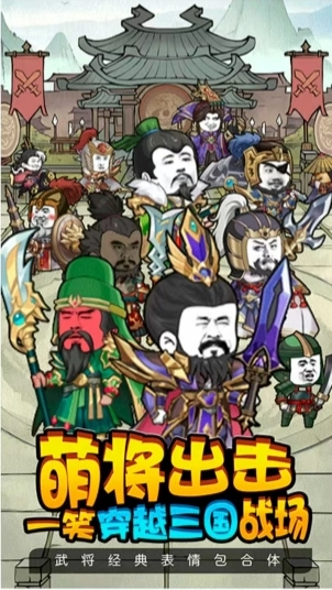 六道之力虾仁时空乱流正式版图2