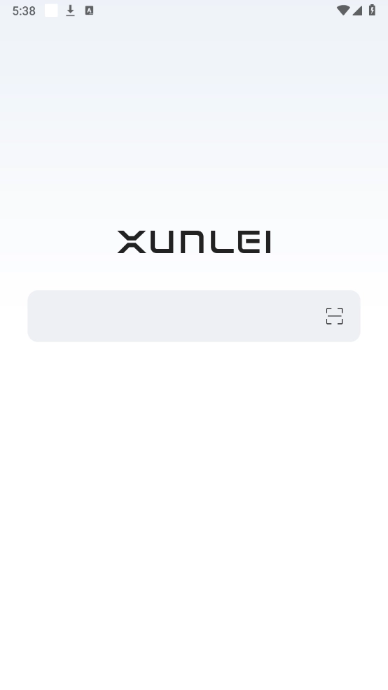 迅雷浏览器最新版截图1