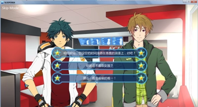 黑猴子过夜游戏中文版图3