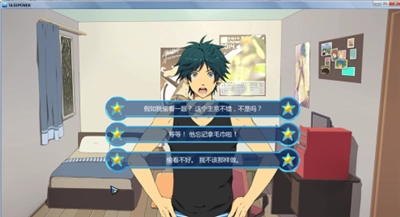 黑猴子过夜游戏中文版图4