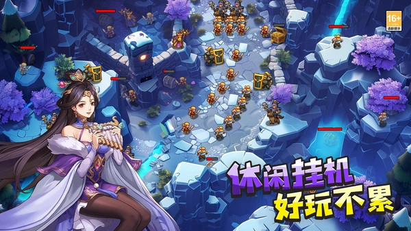 塔王之王2游戏(3)