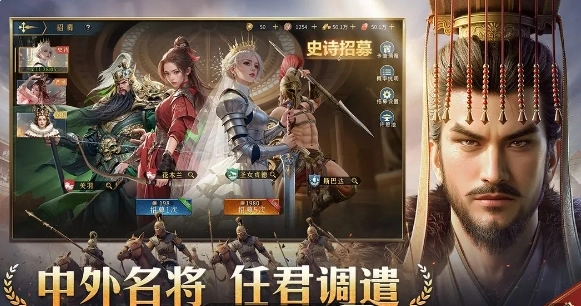 帝国权杖与文明正式版图3