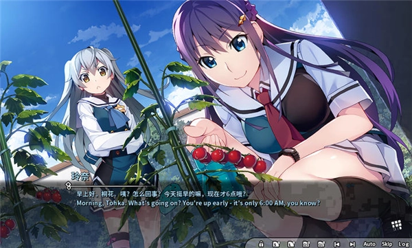 灰色幻影扳机第1卷中文版图4