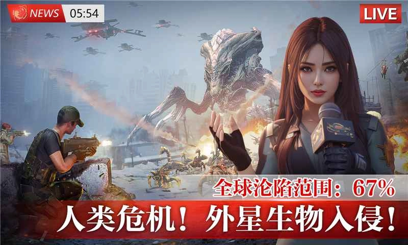 破晓的曙光游戏图5