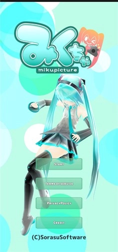 mikuture国际服