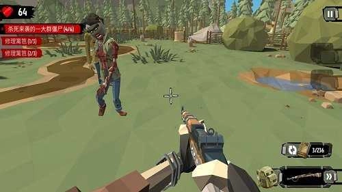 步行僵尸2中文最新版2