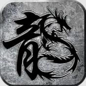 屠龙圣域之凯哥传奇