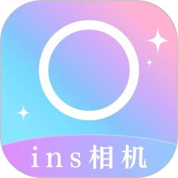 ins相机最新版