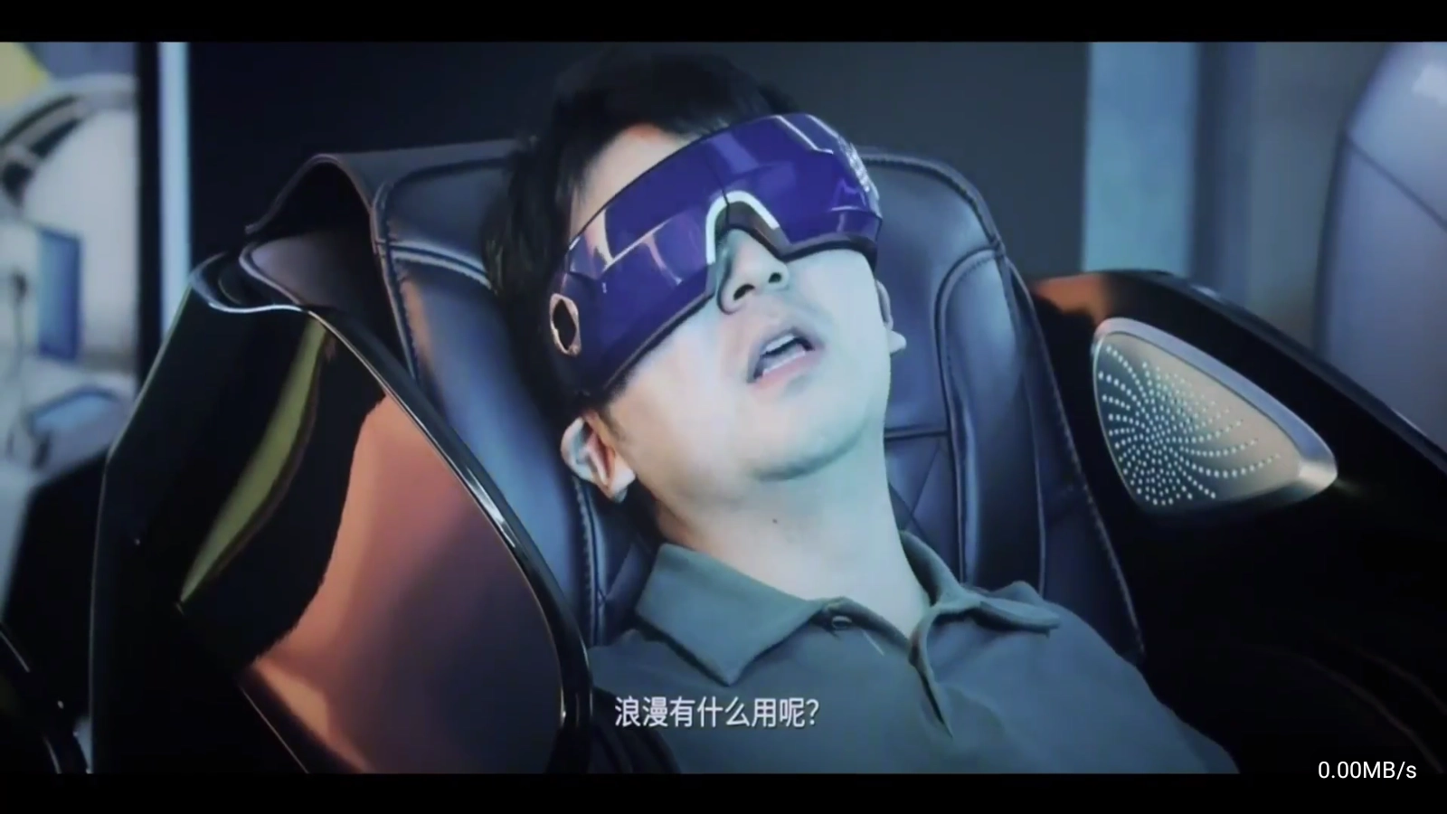 彩虹飞鸟稳定版截图2