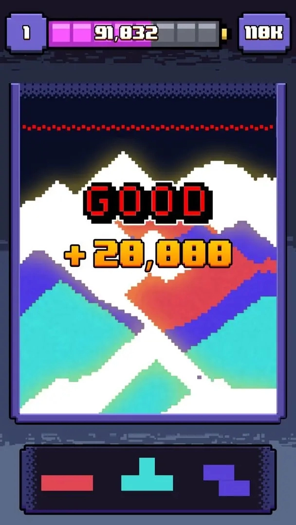 流沙俄罗斯方块