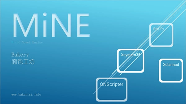 mine模拟器最新版截图0