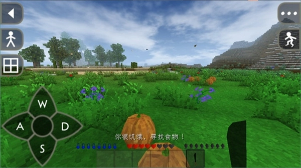 生存战争野人岛(3)