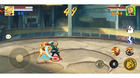 像素火影墨心改图3