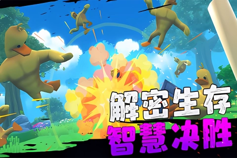 愤怒的男孩佩德罗中文版图3