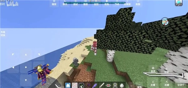 我的世界特摄世界截图1