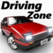 驾驶区日本正式版