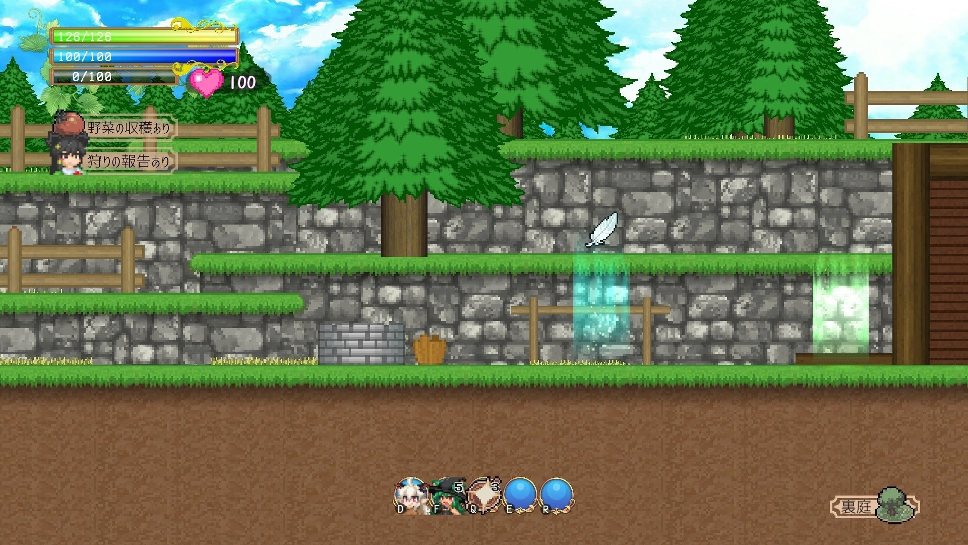 魅魔之恋汉化版(2)