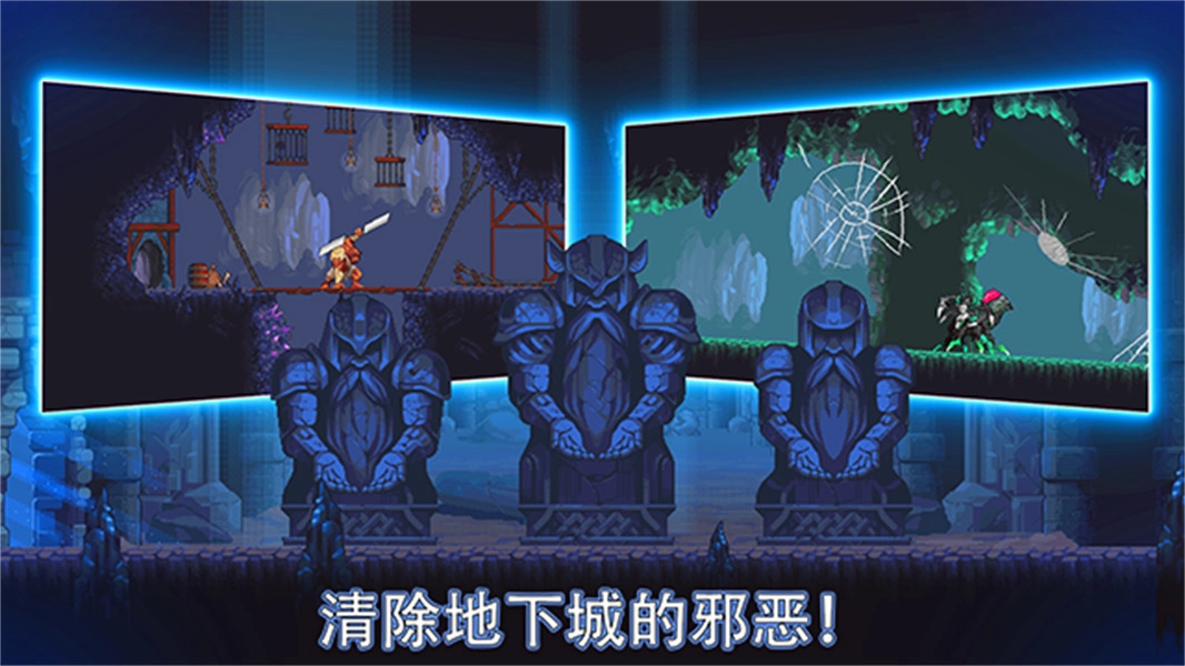 矿工物语中文版(3)