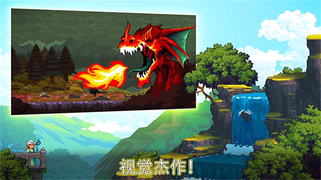 矿工物语中文版(2)