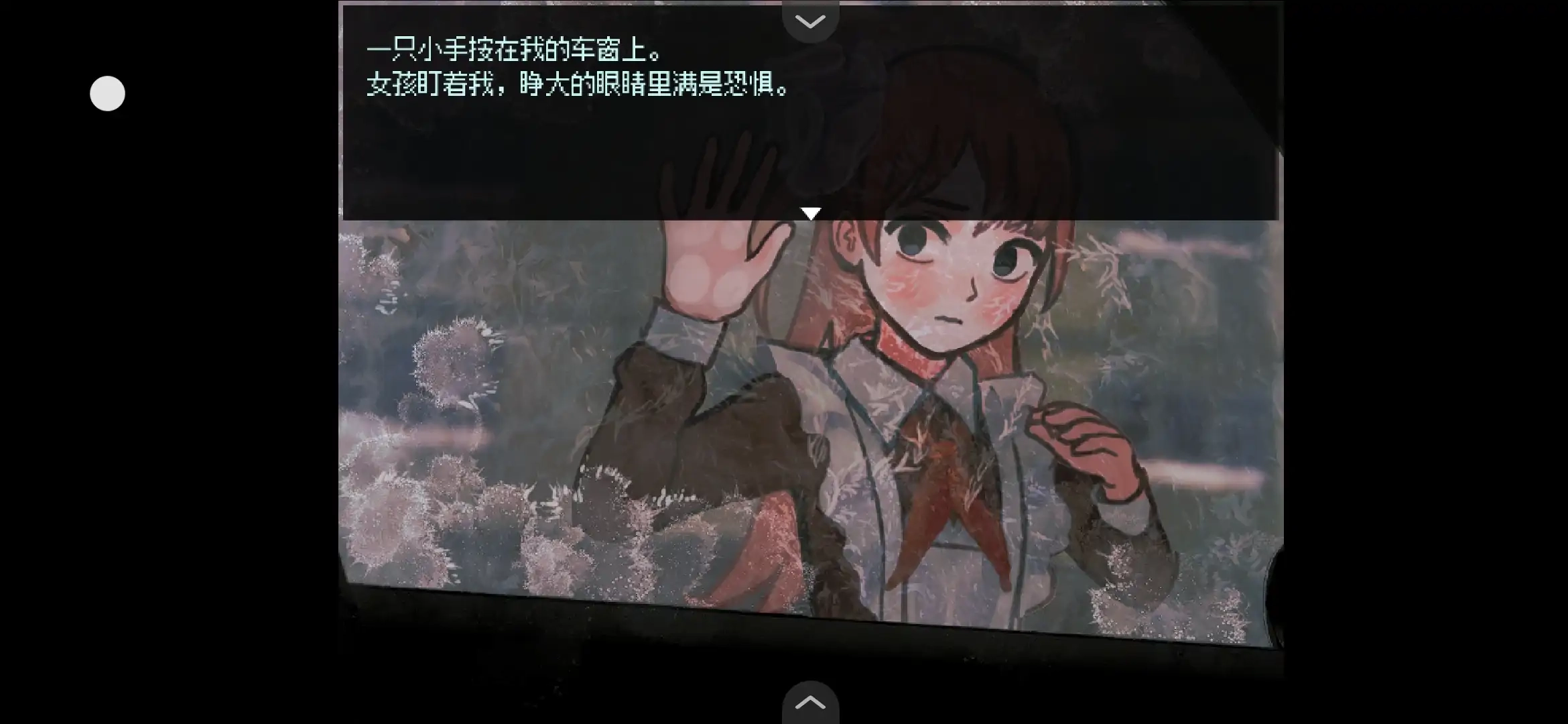 血与肉与混凝土图3